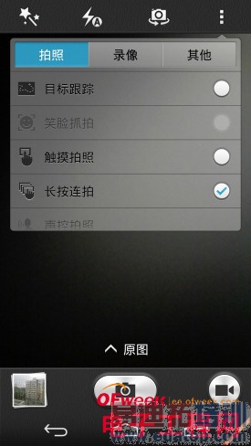 ��������1�ŶԱȻ�ΪP7���⣨��ͼ��