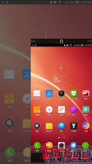 nubia X6�Ա�Z5Sȫ���ռ����⣨��ͼ��