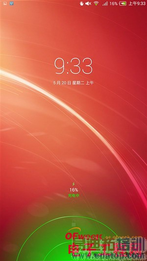 nubia X6�Ա�Z5Sȫ���ռ����⣨��ͼ��