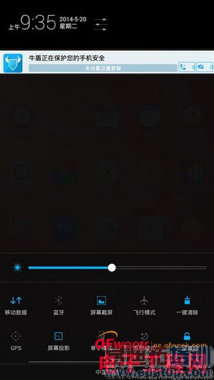 nubia X6�Ա�Z5Sȫ���ռ����⣨��ͼ��