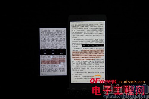 nubia X6�Ա�Z5Sȫ���ռ����⣨��ͼ��