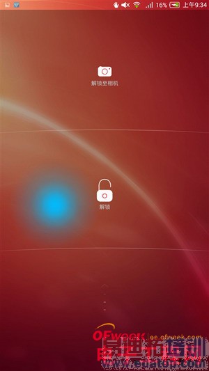 nubia X6�Ա�Z5Sȫ���ռ����⣨��ͼ��