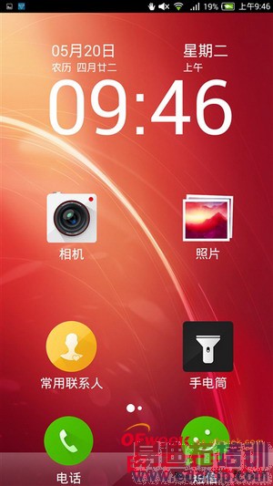 nubia X6�Ա�Z5Sȫ���ռ����⣨��ͼ��