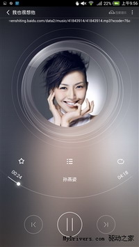 nubia X6�Ա�Z5Sȫ���ռ����⣨��ͼ��