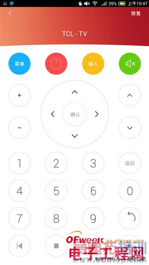 nubia X6�Ա�Z5Sȫ���ռ����⣨��ͼ��