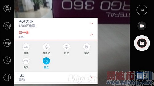 nubia X6�Ա�Z5Sȫ���ռ����⣨��ͼ��