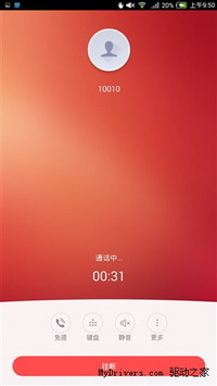 nubia X6�Ա�Z5Sȫ���ռ����⣨��ͼ��