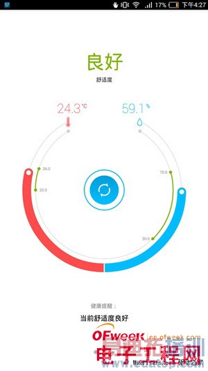 nubia X6�Ա�Z5Sȫ���ռ����⣨��ͼ��