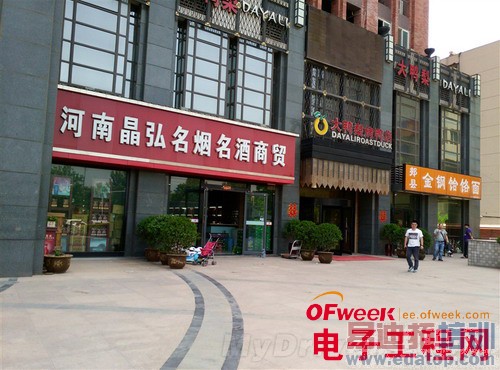 nubia X6�Ա�Z5Sȫ���ռ����⣨��ͼ��