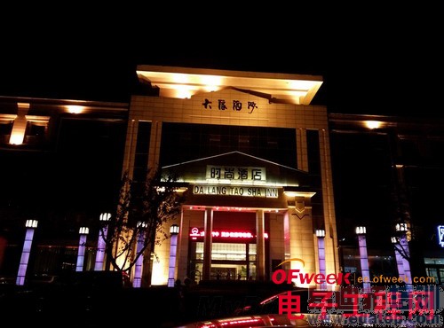 nubia X6�Ա�Z5Sȫ���ռ����⣨��ͼ��