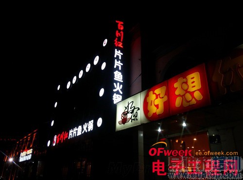 nubia X6�Ա�Z5Sȫ���ռ����⣨��ͼ��