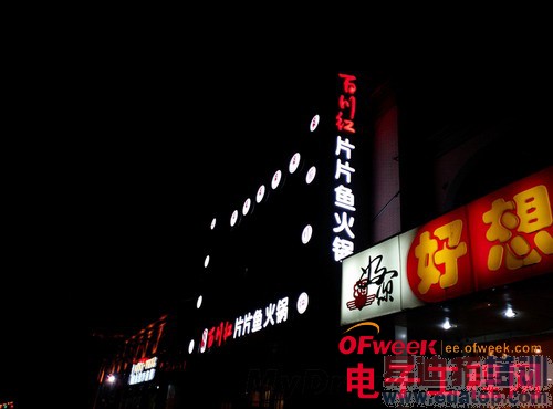 nubia X6�Ա�Z5Sȫ���ռ����⣨��ͼ��