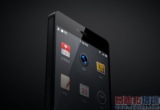 �����ֻ����ͼ��+��������������ü��ܷ��ع⣩