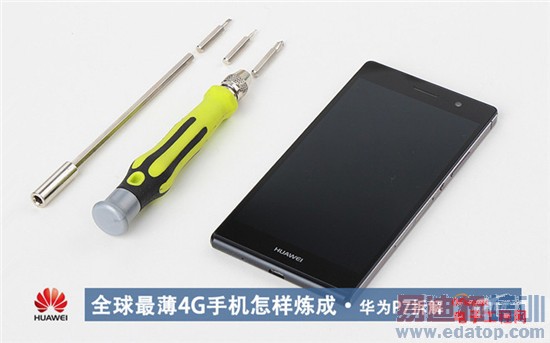 ��ΪP7/һ���ֻ����PK���ѻ�С��3S�������ڣ�