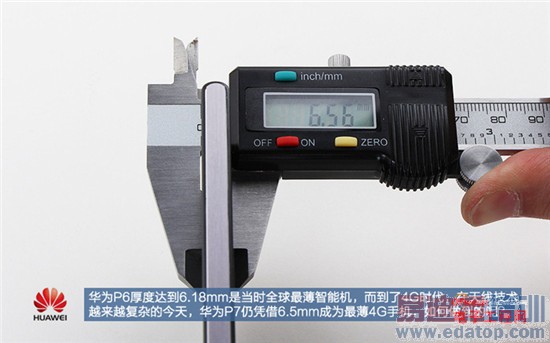 ��ΪP7/һ���ֻ����PK���ѻ�С��3S�������ڣ�