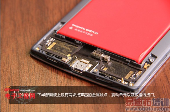 ��ΪP7/һ���ֻ����PK���ѻ�С��3S�������ڣ�