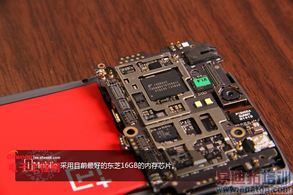 ��ΪP7/һ���ֻ����PK���ѻ�С��3S�������ڣ�