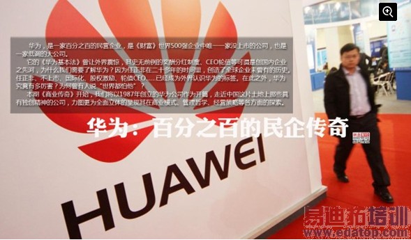 ͼ˵��Ϊ�ɳ�ʷ�������Ǵ����