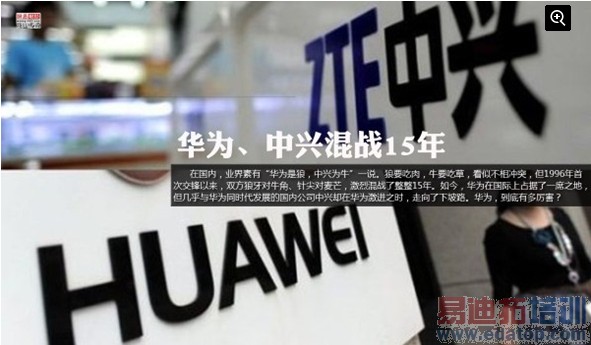 ͼ˵��Ϊ�ɳ�ʷ�������Ǵ����