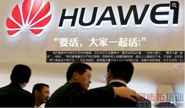 ͼ˵��Ϊ�ɳ�ʷ�������Ǵ����