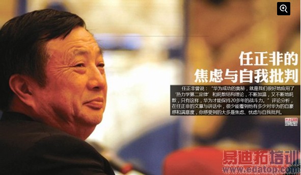 ͼ˵��Ϊ�ɳ�ʷ�������Ǵ����