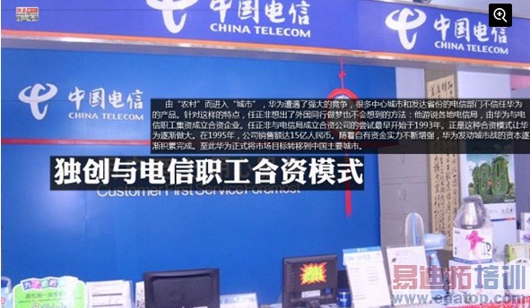 ͼ˵��Ϊ�ɳ�ʷ�������Ǵ����