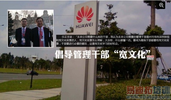 ͼ˵��Ϊ�ɳ�ʷ�������Ǵ����