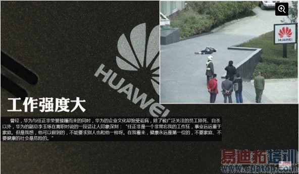 ͼ˵��Ϊ�ɳ�ʷ�������Ǵ����