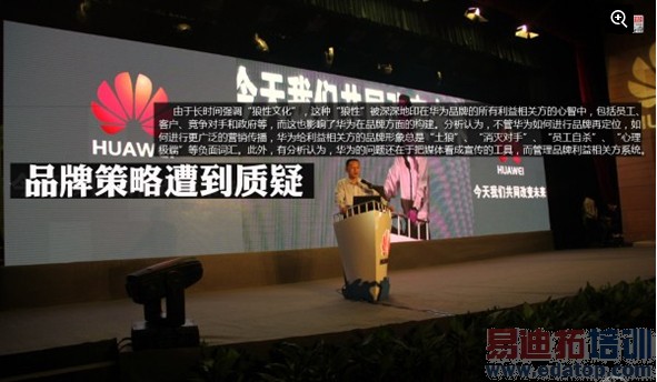 ͼ˵��Ϊ�ɳ�ʷ�������Ǵ����