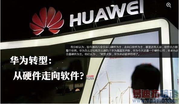 ͼ˵��Ϊ�ɳ�ʷ�������Ǵ����