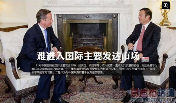 ͼ˵��Ϊ�ɳ�ʷ�������Ǵ����