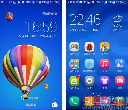 ��Ϊ��ҫ3C/���˺�ţ�Ա����⣺˭�����С�ף�