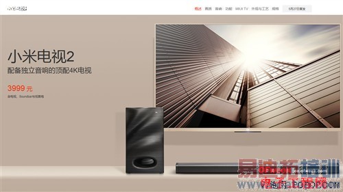 һ�������㣺һ���ֻ�/С��ƽ��/С�׵���2����ƪ��