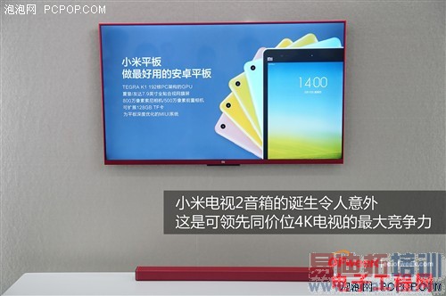 һ�������㣺һ���ֻ�/С��ƽ��/С�׵���2����ƪ��