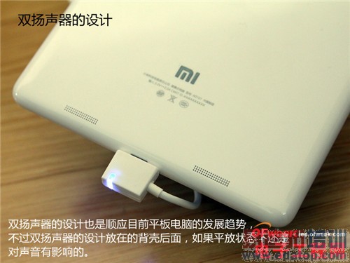 һ�������㣺һ���ֻ�/С��ƽ��/С�׵���2����ƪ��