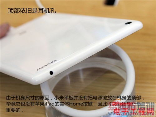 һ�������㣺һ���ֻ�/С��ƽ��/С�׵���2����ƪ��