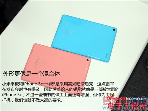 һ�������㣺һ���ֻ�/С��ƽ��/С�׵���2����ƪ��