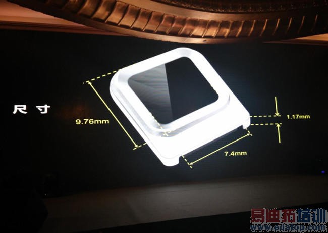 国内首款指纹识别芯片及使用体验(多图)