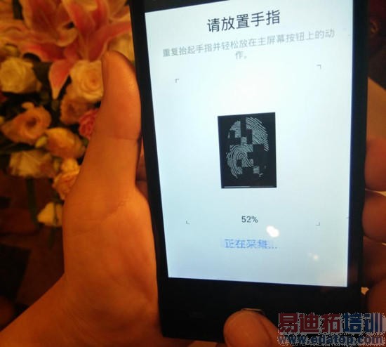 国内首款指纹识别芯片及使用体验(多图)