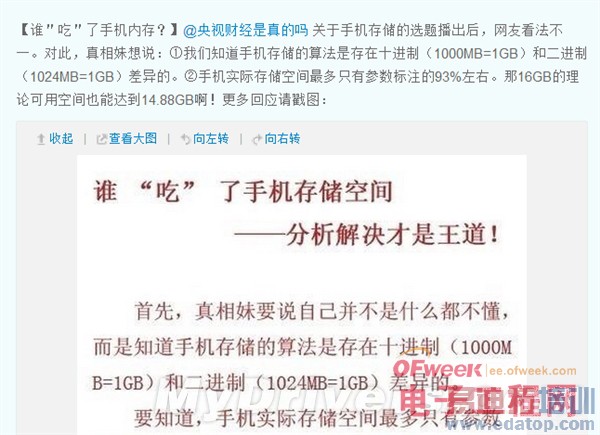 �����ں仪ΪС�ף�����С����Ʒ���������