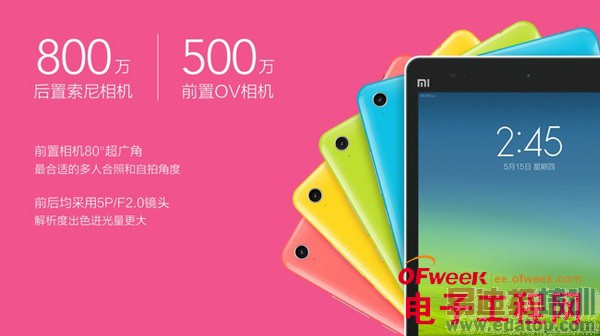 С����Ʒȫ����