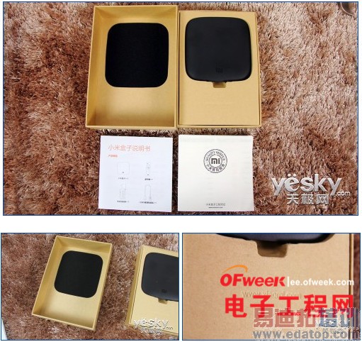 С����Ʒ������⣺С��·����/С�׺�����ǿ��