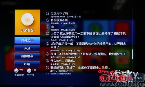 С����Ʒ������⣺С��·����/С�׺�����ǿ��