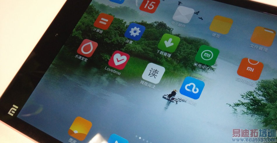 ���ܺ���ƻ��������λ��С��ƽ�����Ȳ⣨ͼ��