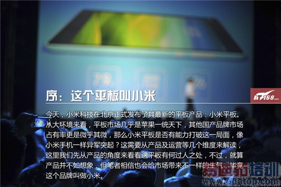 С��ƽ������ͼ�ͣ�1499���ֵ���ֵ��ֵ��