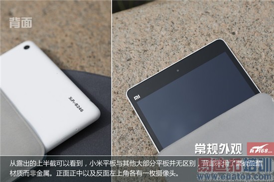 С��ƽ������ͼ�ͣ�1499���ֵ���ֵ��ֵ��