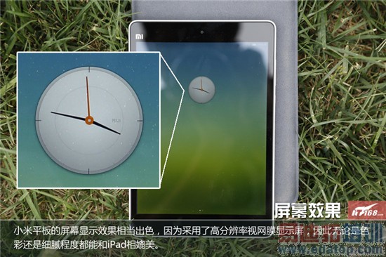 С��ƽ������ͼ�ͣ�1499���ֵ���ֵ��ֵ��