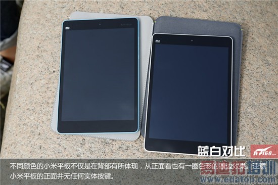 С��ƽ������ͼ�ͣ�1499���ֵ���ֵ��ֵ��