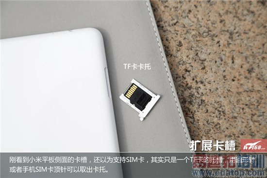 С��ƽ������ͼ�ͣ�1499���ֵ���ֵ��ֵ��