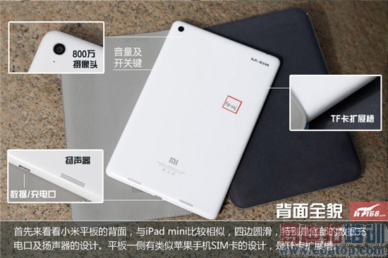 С��ƽ������ͼ�ͣ�1499���ֵ���ֵ��ֵ��